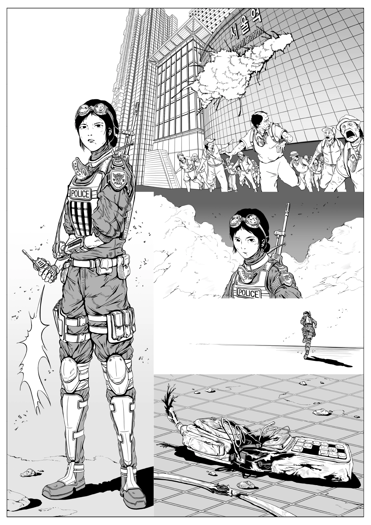 Seoul Station Explosion Main